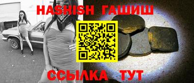 мдма Кингисепп