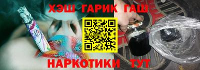 мдма Кингисепп