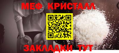 таблы Кимры