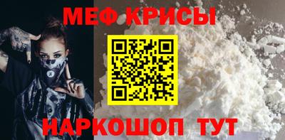таблы Кимры