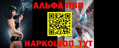 мдма Кингисепп