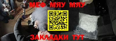 мдма Кингисепп