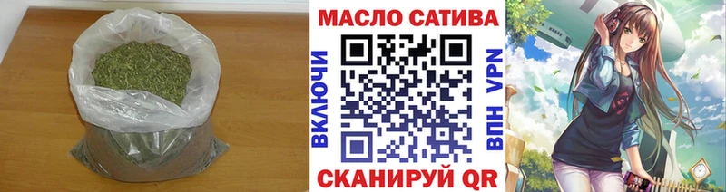 OMG вход  дарнет шоп  Троицк  Дистиллят ТГК вейп с тгк 