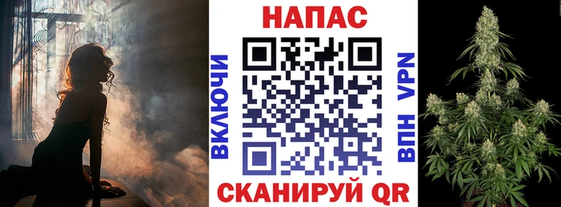 МАРИХУАНА индика  Троицк 